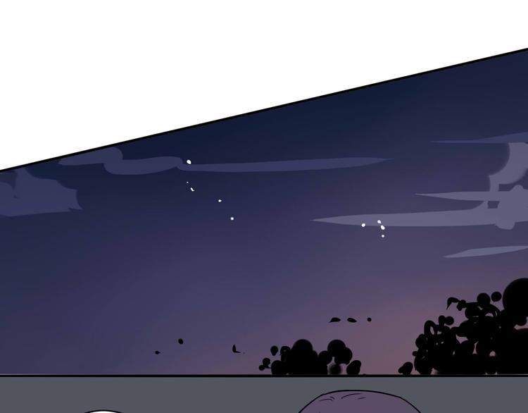 第16话 私奔？(1/2)-第16话