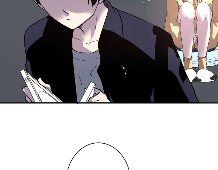 第16话 私奔？(1/2)-第16话