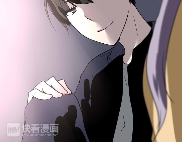 第16话 私奔？(1/2)-第16话