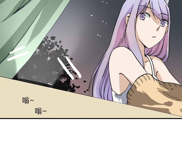 第16话 私奔？(1/2)-第16话