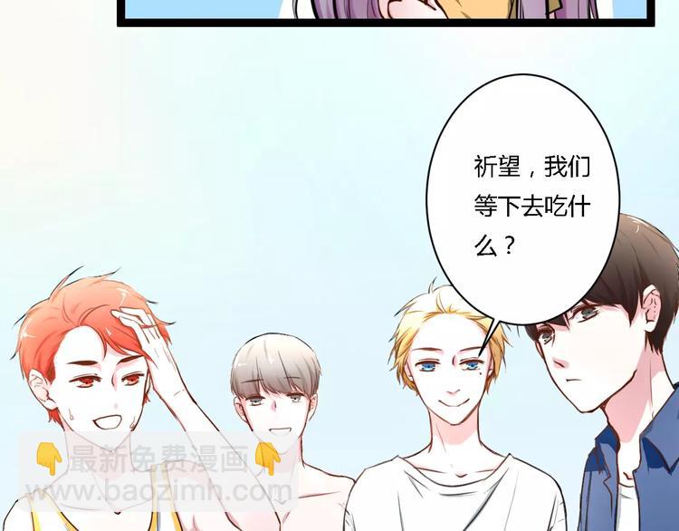 第18话 收拾房间(1/2)-第18话