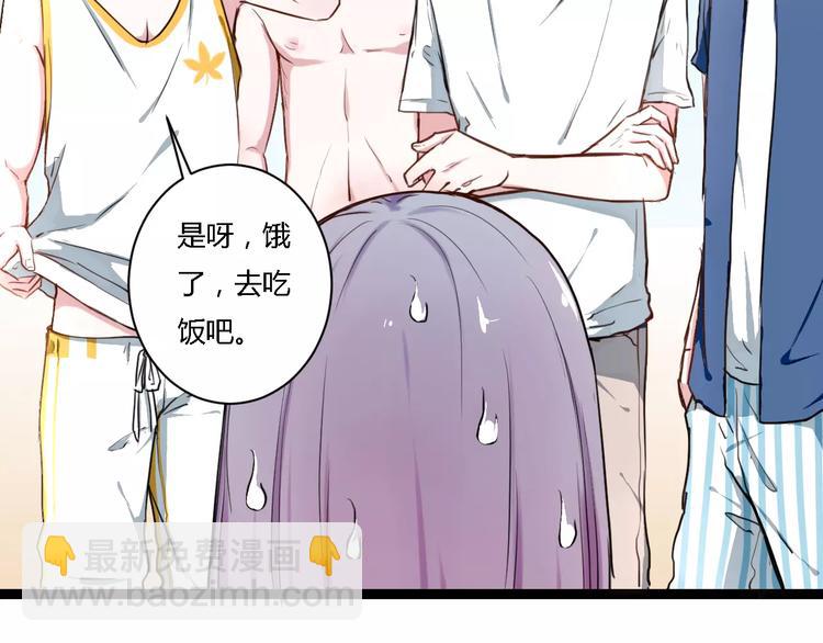 第18话 收拾房间(1/2)-第18话