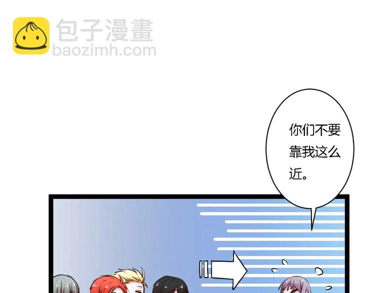 第18话 收拾房间(1/2)-第18话