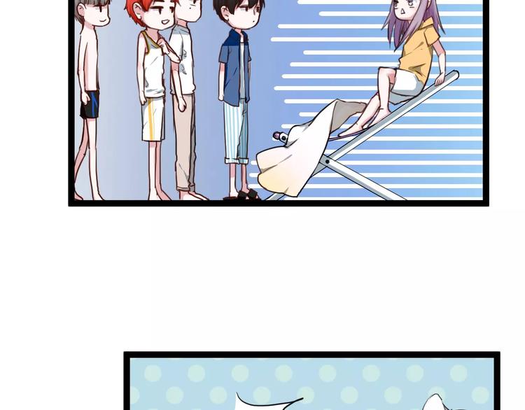 第18话 收拾房间(1/2)-第18话