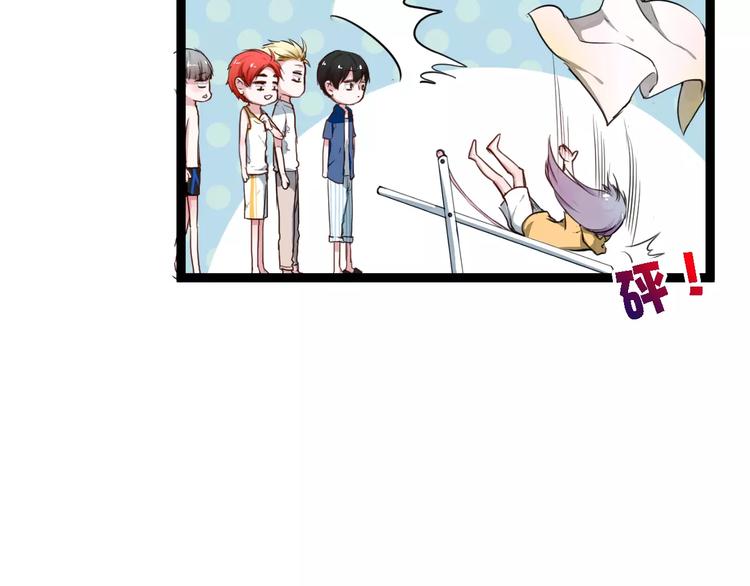 第18话 收拾房间(1/2)-第18话