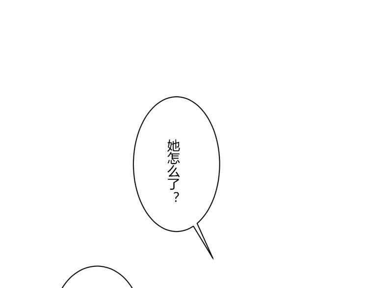 第18话 收拾房间(1/2)-第18话