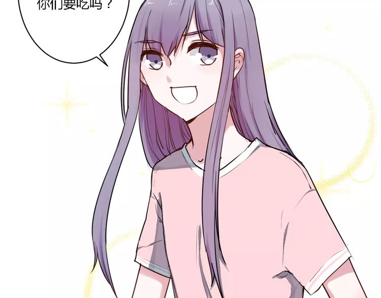 第18话 收拾房间(1/2)-第18话