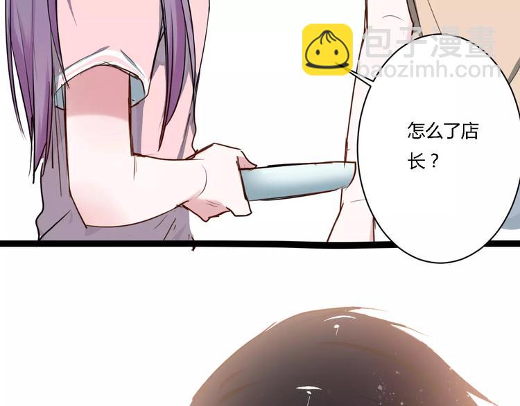 第18话 收拾房间(1/2)-第18话