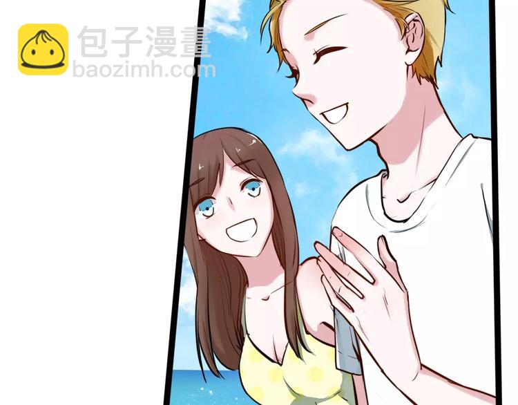 第18话 收拾房间(1/2)-第18话