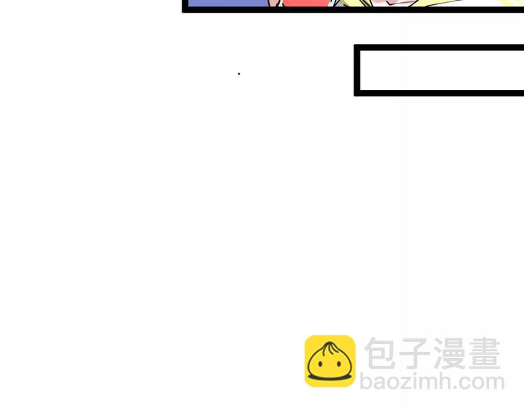 第18话 收拾房间(1/2)-第18话