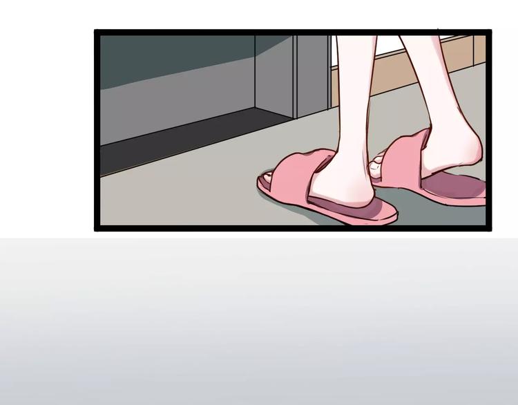 第18话 收拾房间(1/2)-第18话