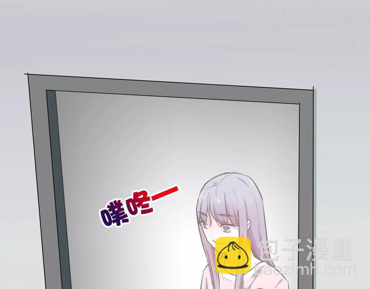 第18话 收拾房间(1/2)-第18话