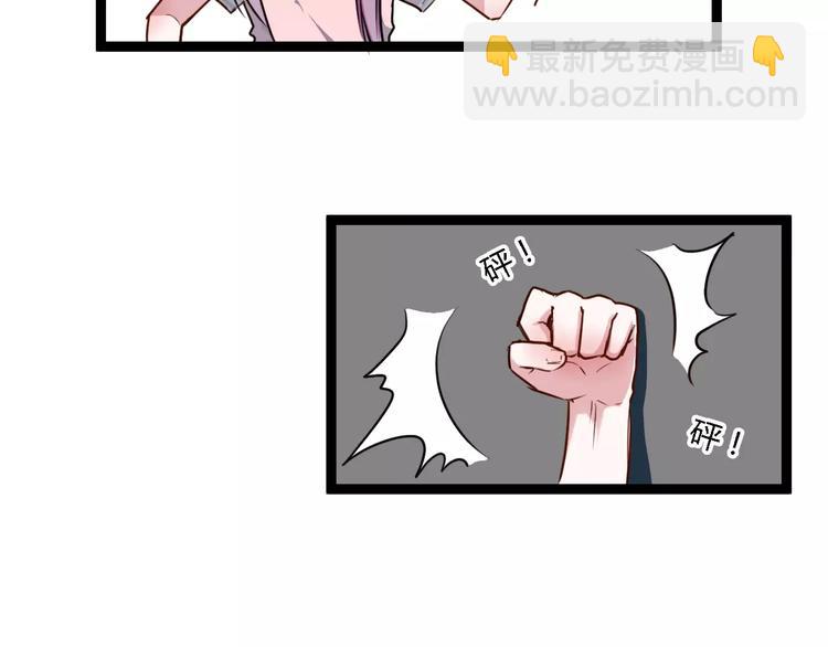 第18话 收拾房间(1/2)-第18话