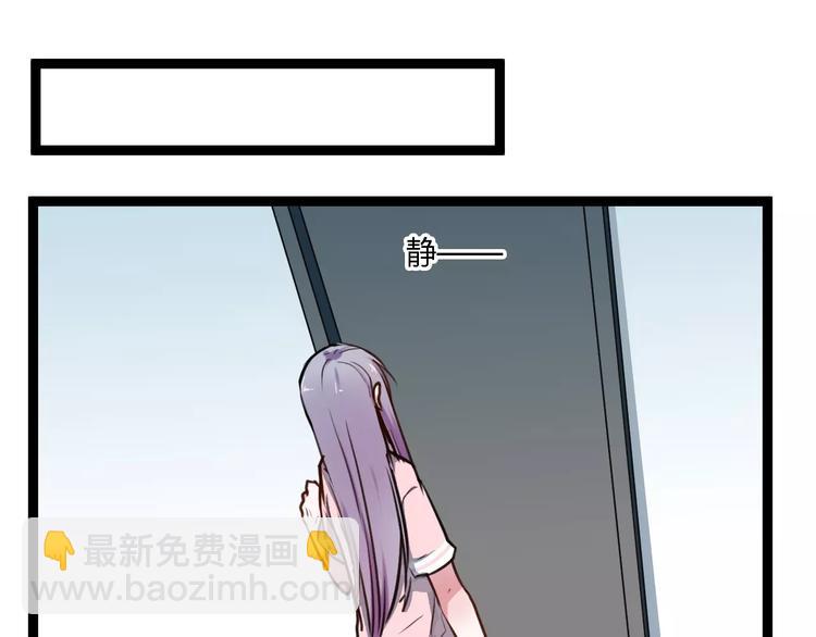 第18话 收拾房间(1/2)-第18话