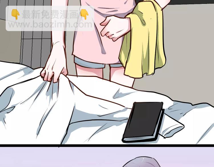 第18话 收拾房间(1/2)-第18话