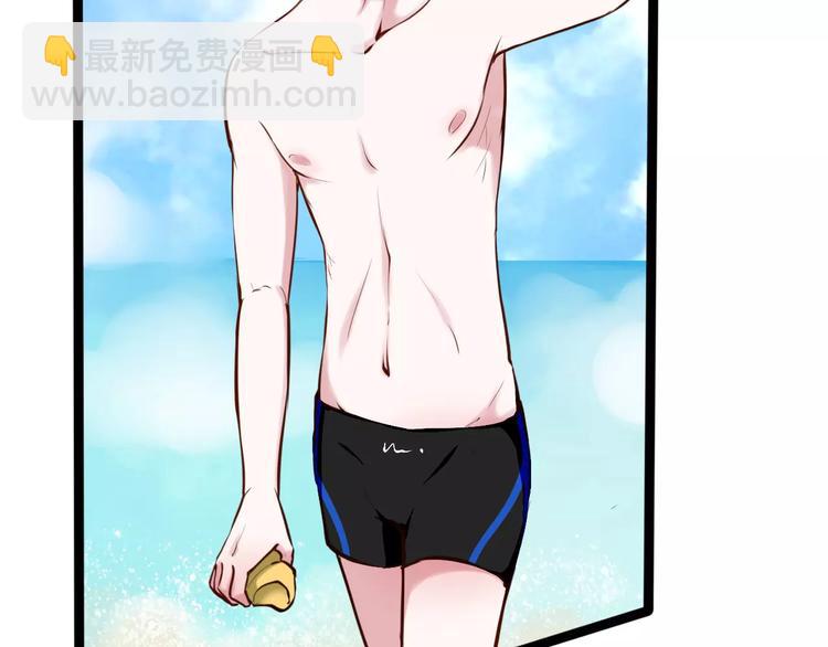 第18话 收拾房间(1/2)-第18话