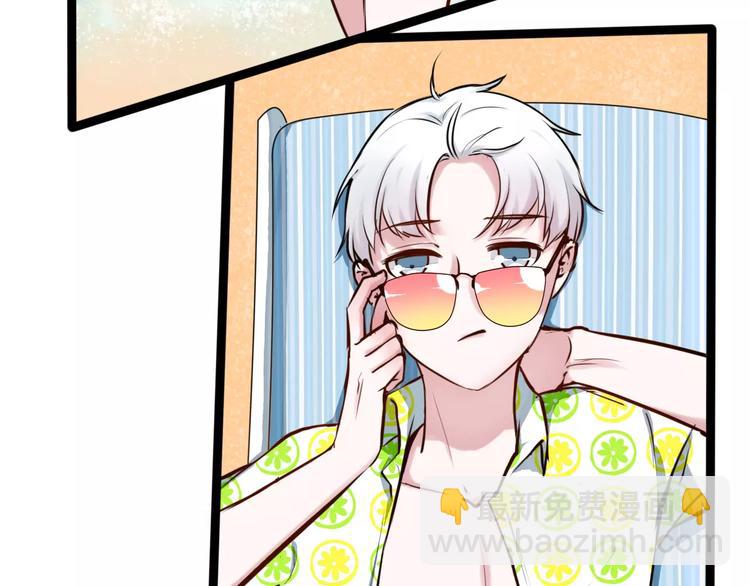 第18话 收拾房间(1/2)-第18话