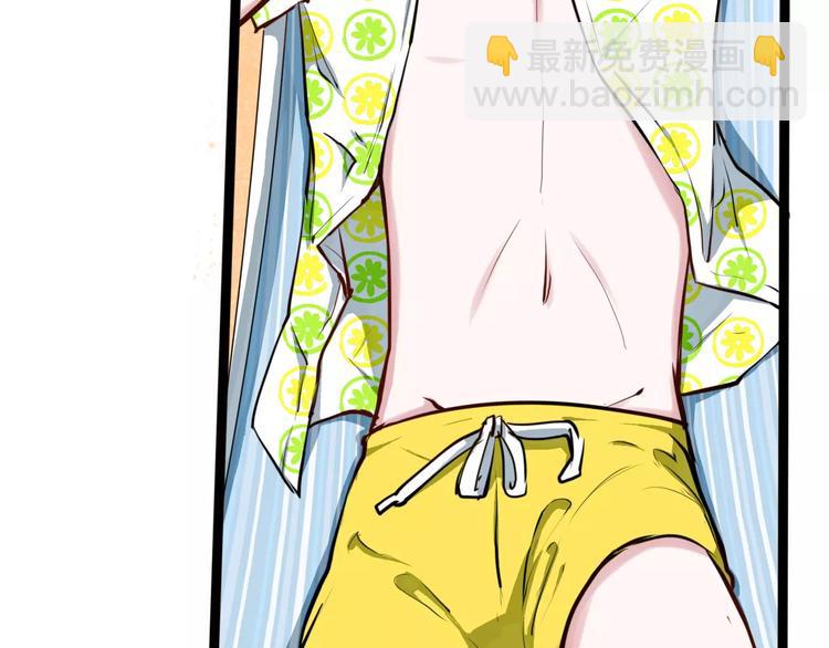 第18话 收拾房间(1/2)-第18话