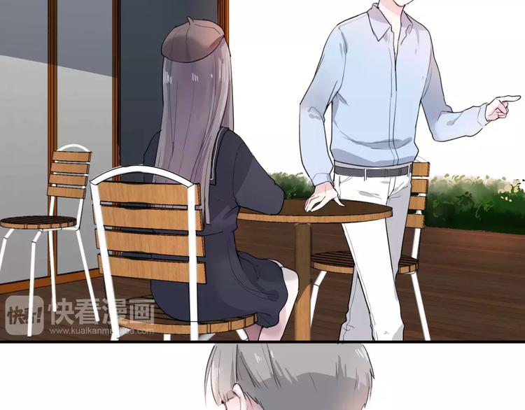 第22话 一元男友(1/2)-第22话