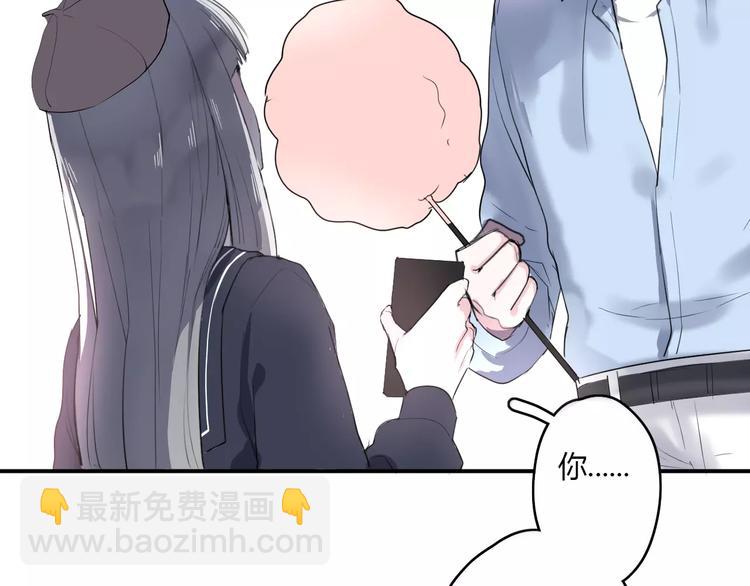 第22话 一元男友(1/2)-第22话