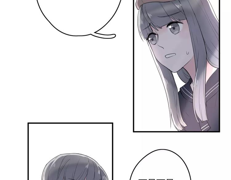 第22话 一元男友(1/2)-第22话