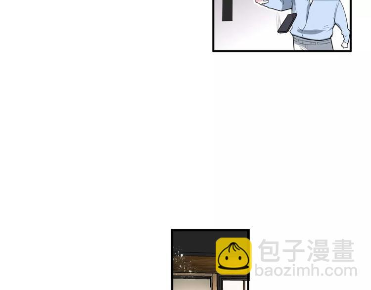 第22话 一元男友(1/2)-第22话