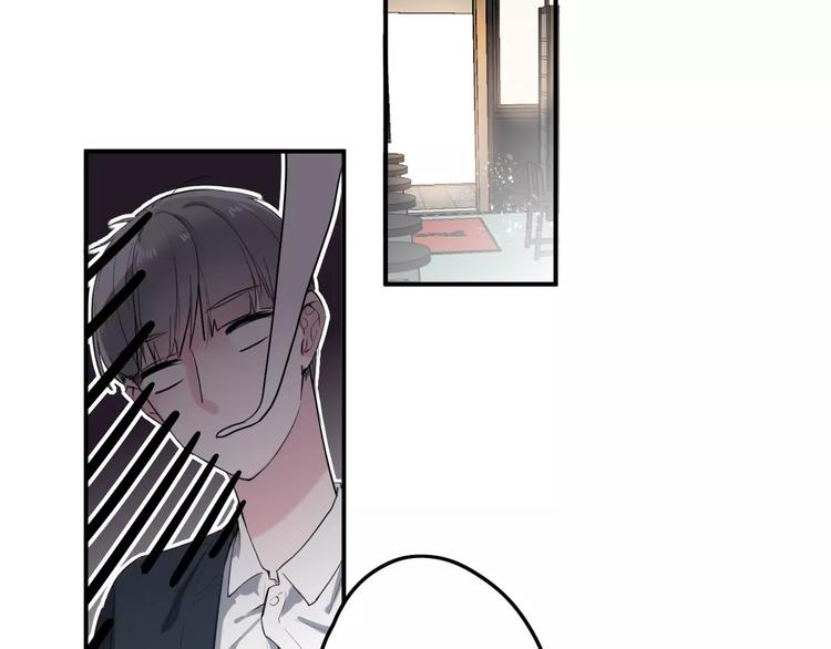 第22话 一元男友(1/2)-第22话