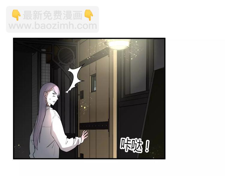 第22话 一元男友(1/2)-第22话