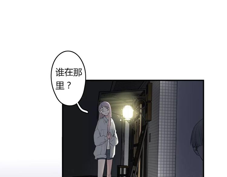 第22话 一元男友(1/2)-第22话