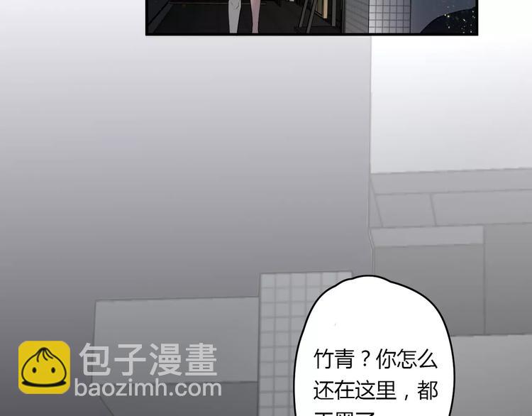 第22话 一元男友(1/2)-第22话