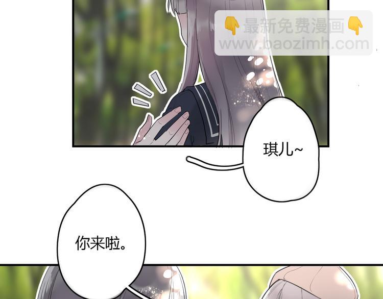 第22话 一元男友(1/2)-第22话