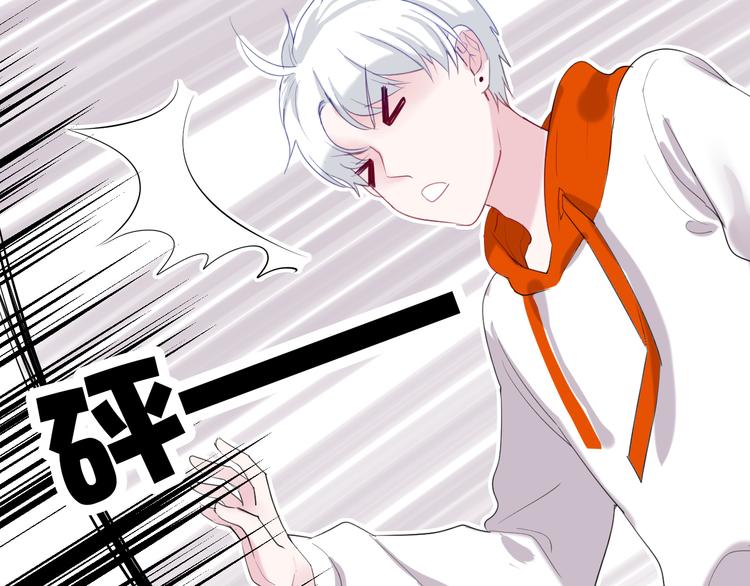 第24话 让人误会(1/2)-第24话