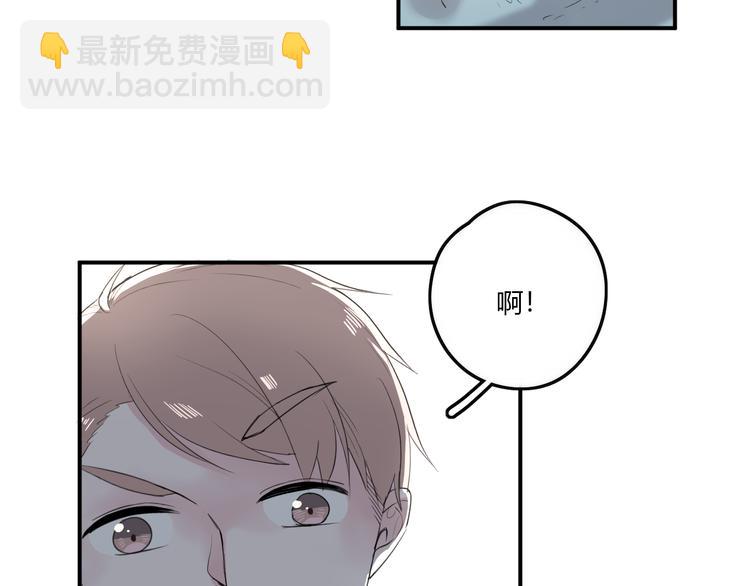 第24话 让人误会(1/2)-第24话