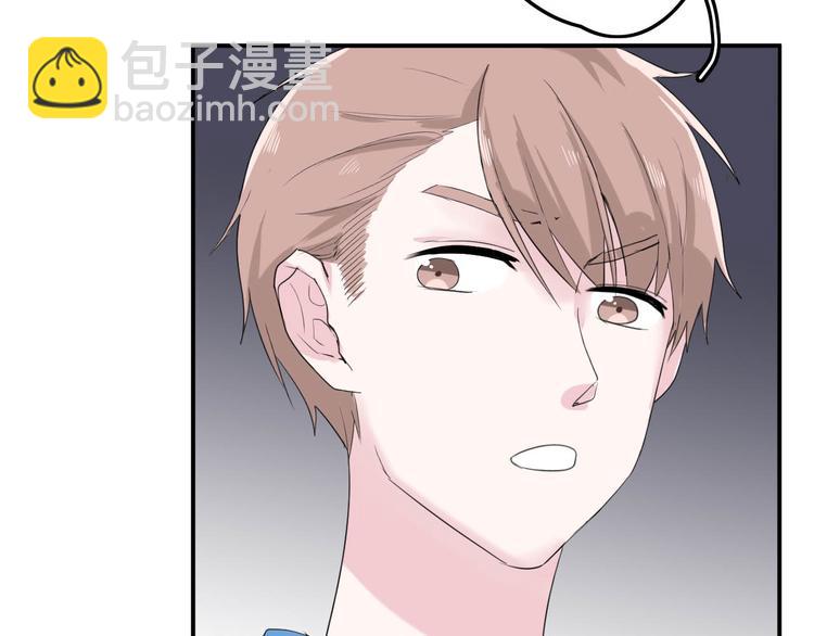 第24话 让人误会(1/2)-第24话