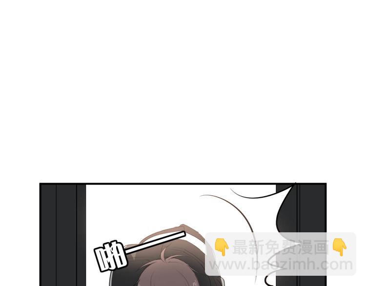 第24话 让人误会(1/2)-第24话