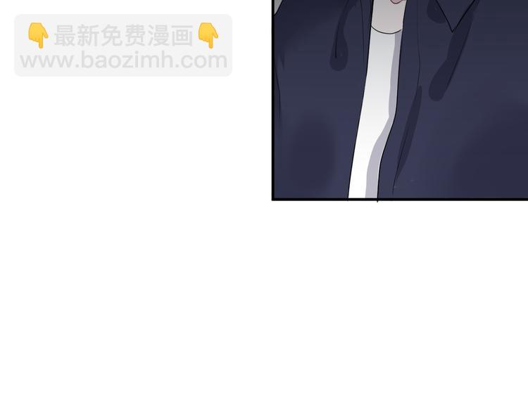 第24话 让人误会(1/2)-第24话