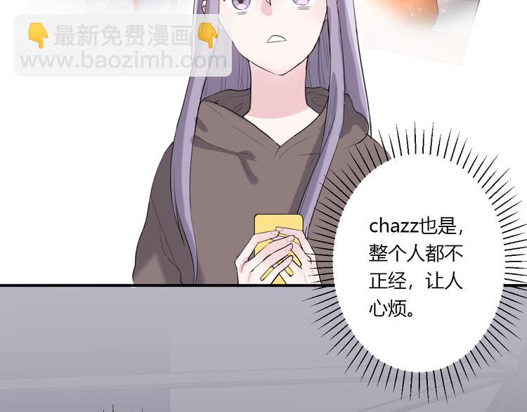 第24话 让人误会(1/2)-第24话