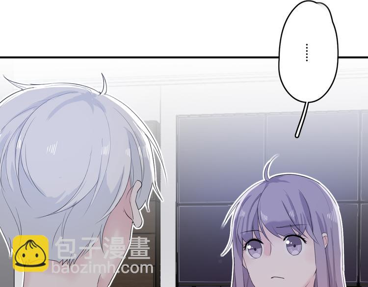 第24话 让人误会(1/2)-第24话