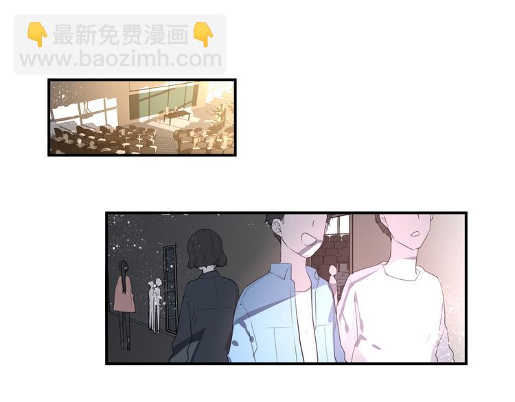 第26话 逃离丧磁场(1/2)-第26话