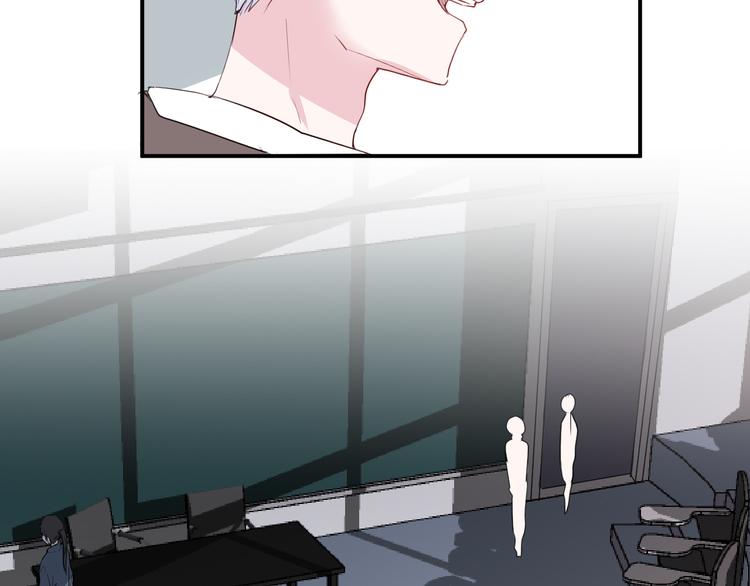 第26话 逃离丧磁场(1/2)-第26话