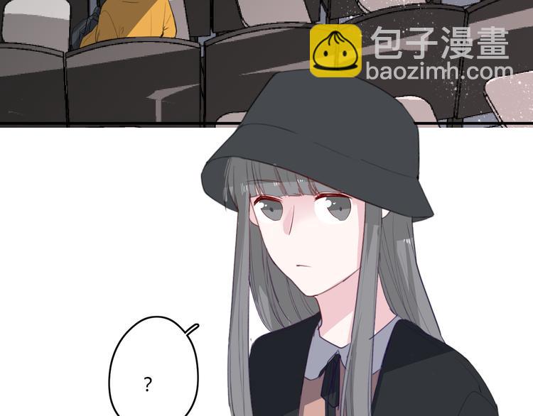 第26话 逃离丧磁场(1/2)-第26话