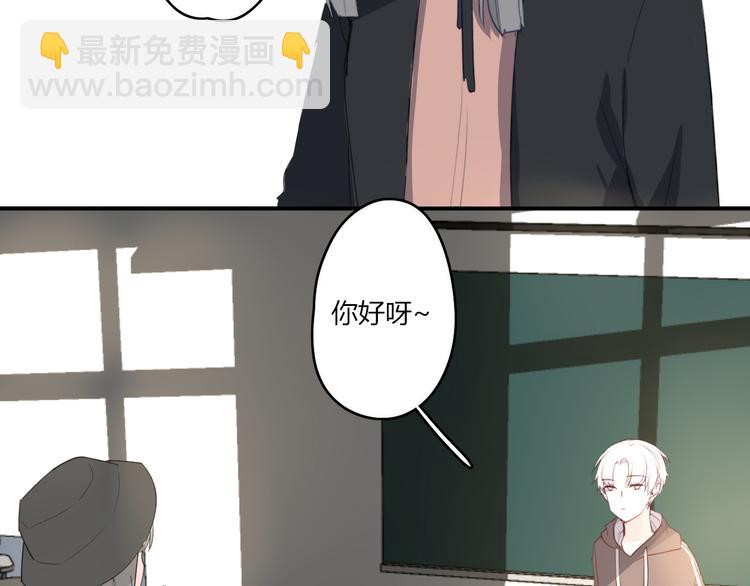 第26话 逃离丧磁场(1/2)-第26话