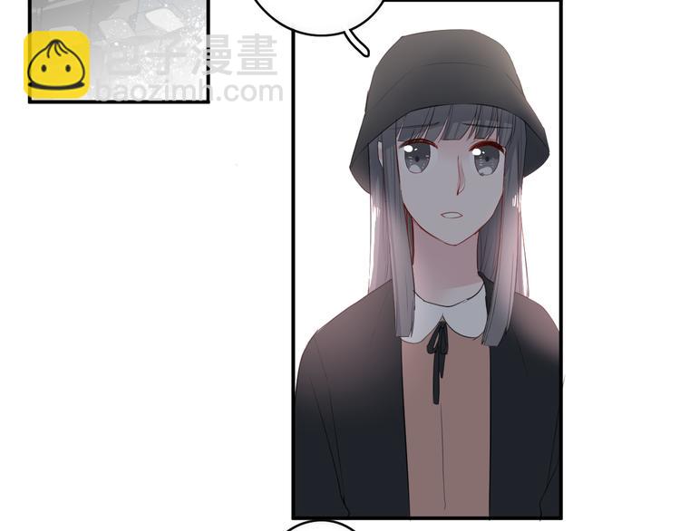 第26话 逃离丧磁场(1/2)-第26话