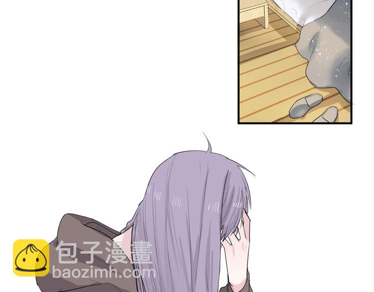 第26话 逃离丧磁场(1/2)-第26话