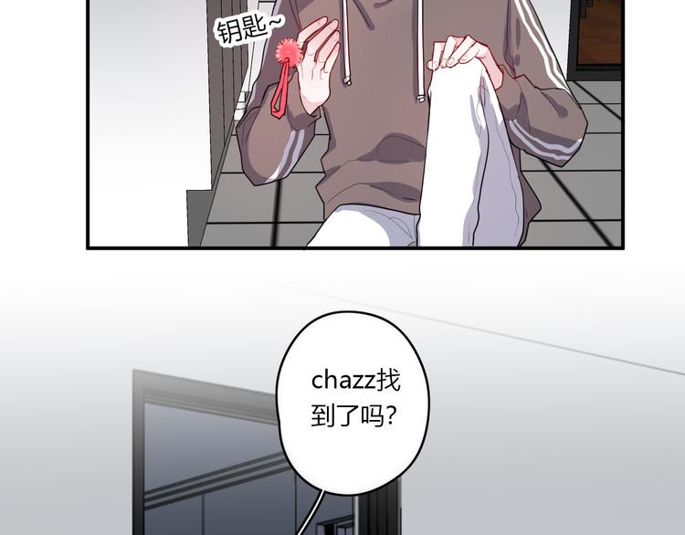 第28话 啾(1/2)-第28话