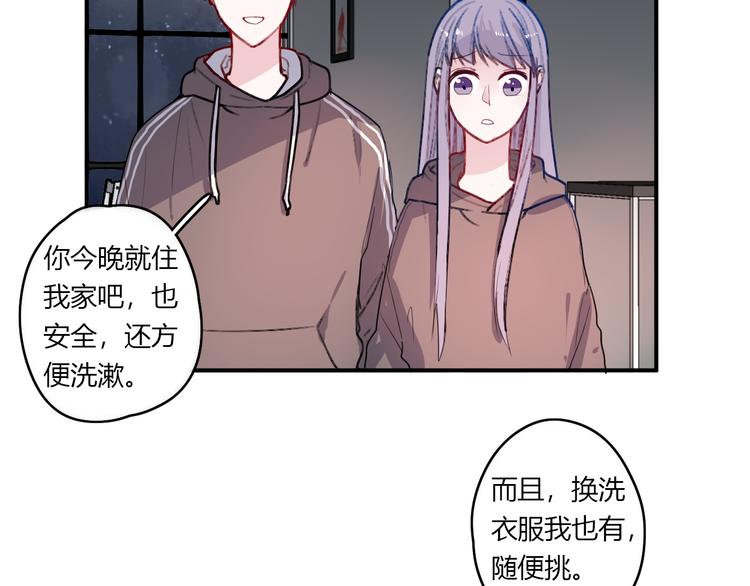 第28话 啾(1/2)-第28话