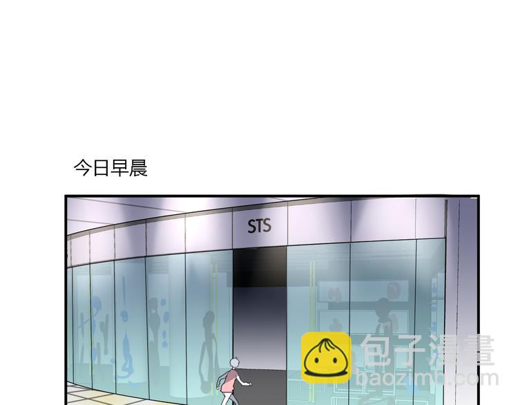 第28话 啾(1/2)-第28话