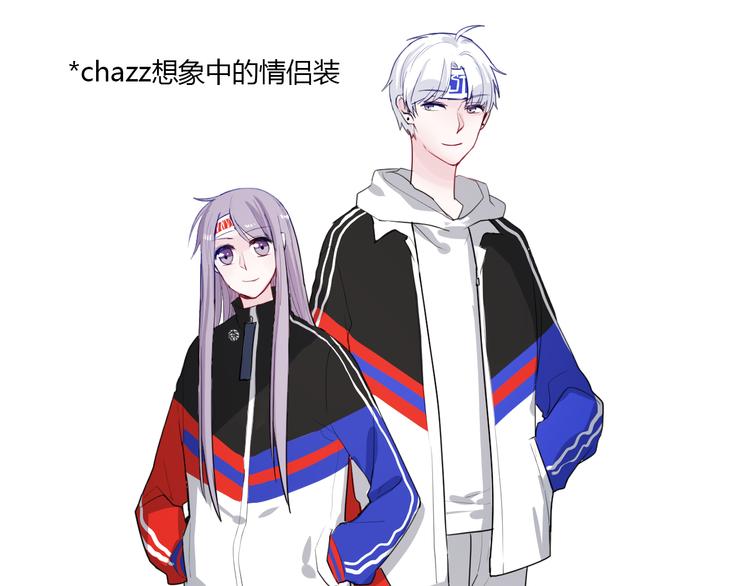 第28话 啾(1/2)-第28话