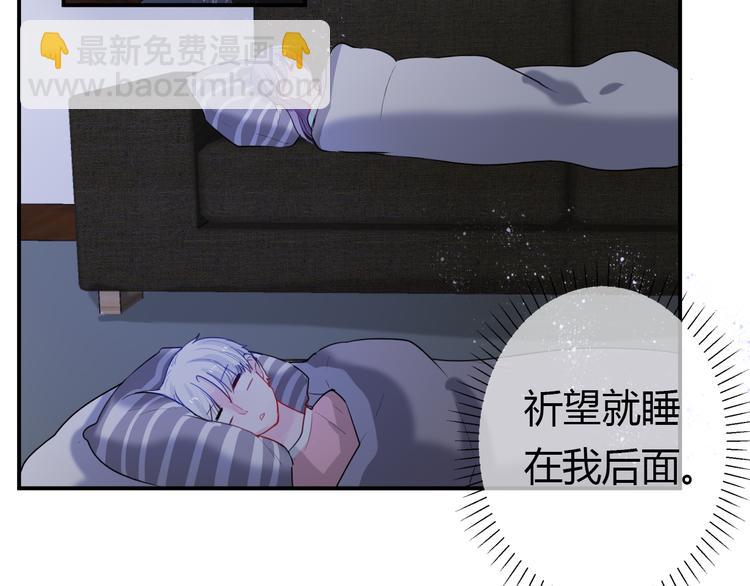 第28话 啾(1/2)-第28话