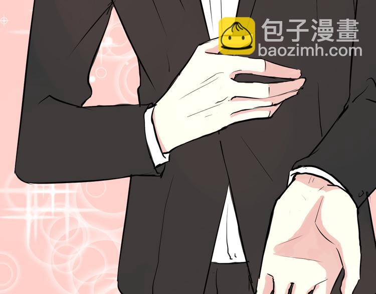 第4话 我要你肉偿！(1/2)-第4话